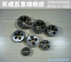 高速钢与钨钢台阶钻头 工厂直供，精工定制助力镁合金加工升级