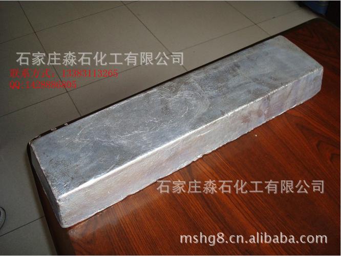 工厂现货镁锭,铝锭,锌锭,锌渣,锌灰 ,锡锭 出口公司优选-「镁及镁合金